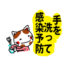 親しい人に使える優しいメッセージ