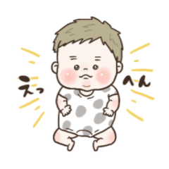 ◎むちむちあかちゃん！◎