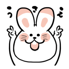 たかはしうさえ