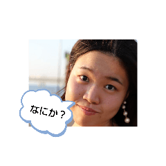 美沙だよスタンプ