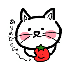 しろねこのにじ。