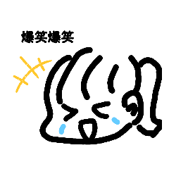 ポニテのあの子