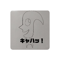 土のようせいチャンネルのスタンプ