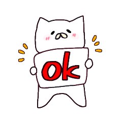 謎めく動物スタンプ