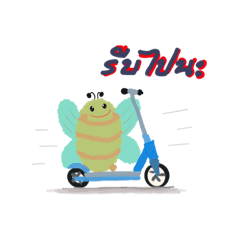 Beer ber cute sticker