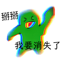 Emily_20210720095927