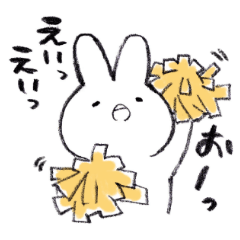 ほんわり♡うさぎ ささやかなリアクション