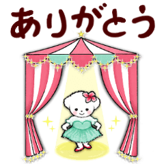 【感謝の気持ち】ありがとう