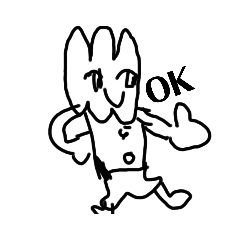 ピーマックスクン