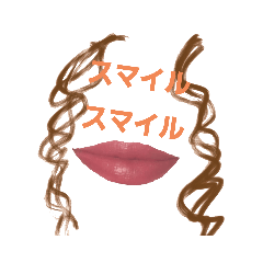 くちびるさん rip girl