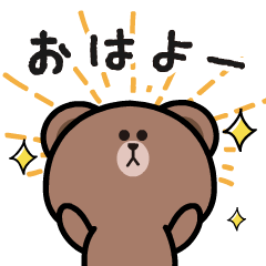 小気味良く動くよ毎日使えるミニブラウン