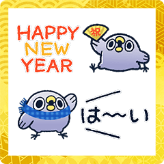 面倒だがトリあえずミニ 2022