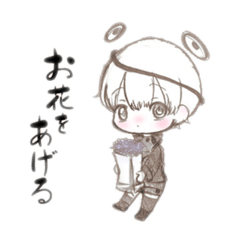 ゆる〜いラフ描きお花ロボット