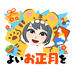 冬に使えるスタンプ癒やされる女子たち