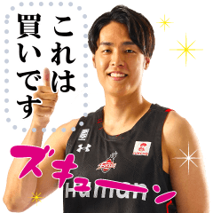 大阪エヴェッサ★21−22 SEASON