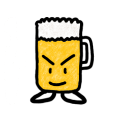 ビアーマンの挨拶