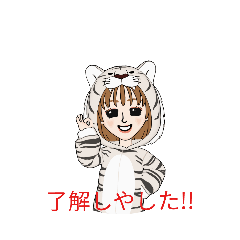 キグルミガールのキモチ