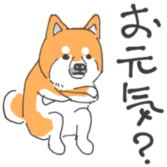 ポケファスの動くスタンプ 01