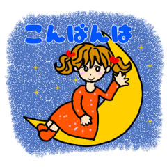 赤いりぼんのユリ