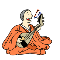 琵琶法師と妖怪