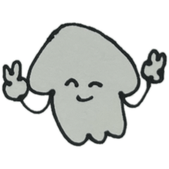 イカのためのすたんぷ