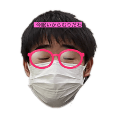 スーパーアイドルシャワー