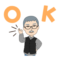 こうじ　おじさん