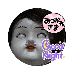 スリープアイドール夢子①