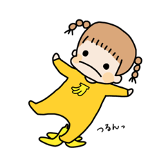 ばなないすで〜