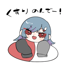 れーかのすたんぷ