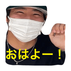 みんなのかんた君