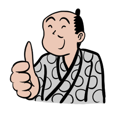 山田全自動の語尾が「ござる」スタンプ