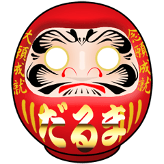 だるまの置物 4