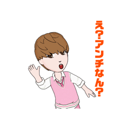 アイドル風のスタンプ