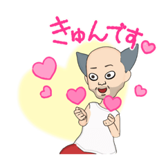 アバタースタンプ【第1弾】