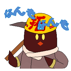 動く！開拓の父・拓しゃん～北海道編～