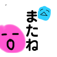 もももまる　日常編