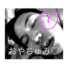 たいちすたんぷぅ