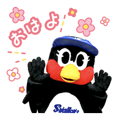 ♡つばみのスタンプ♡