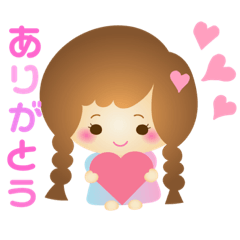 mao日常使いイラストスタンプ