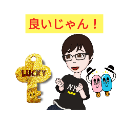 広島弁♪時々関西弁。日常で使うスタンプ★