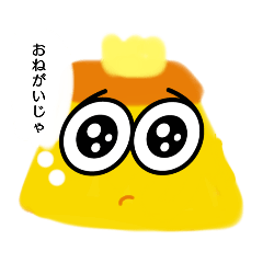 プリン王子様 76%