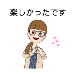 ちょっと気遣いたい時に使うスタンプ