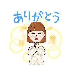 クールな女の子(日常会話)