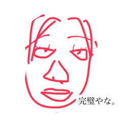 みんなのergpすたんぷっ！