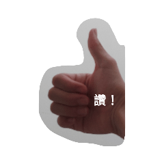 Sunny_20230610213335