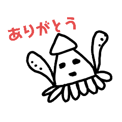 無表情でナイスな〜イカ