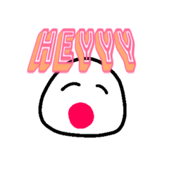 ジャイアントSUSHIの日常