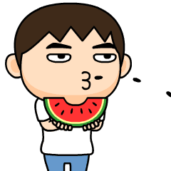 芋ジャージ男子の夏休み