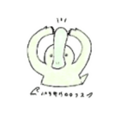 unknown_20230805011434